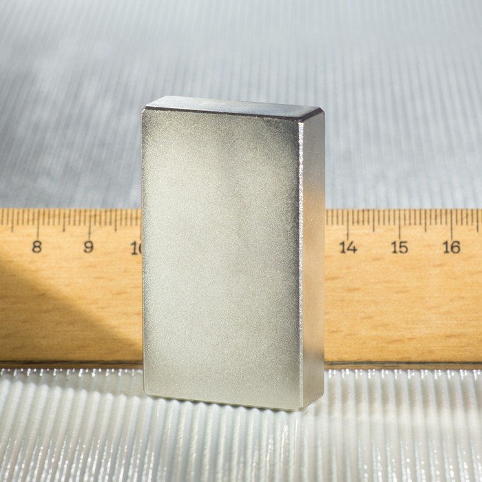 Neodymový magnet kvádr 55x32x12 N 80 °C, VMM10-N50